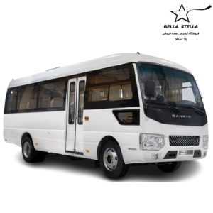 مینی بوس سحر پلاس (پگاسوس)