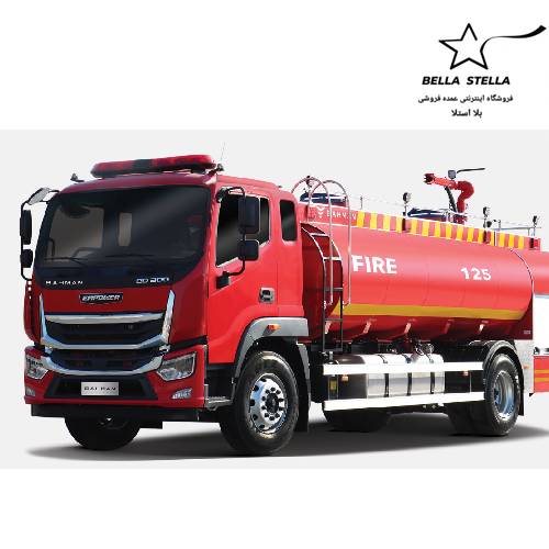 کاربری آتش نشانی چند منظوره -کامیون امپاور BD300