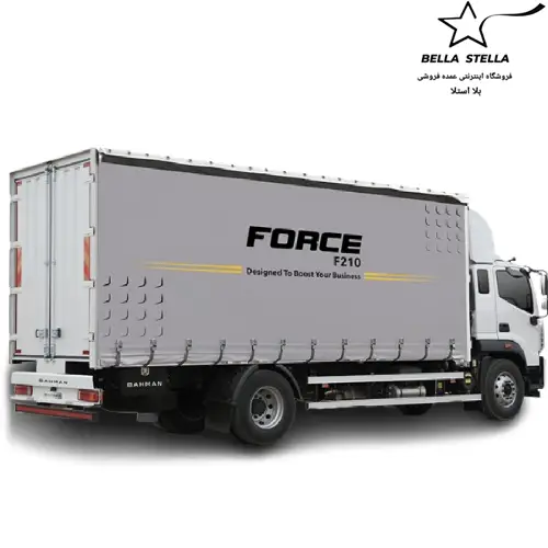 کاربری مسقف چادری با درب بغل -کامیون فورس F210