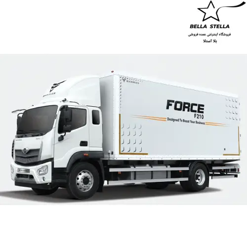 کاربری ایزوله - کامیون فورس F210