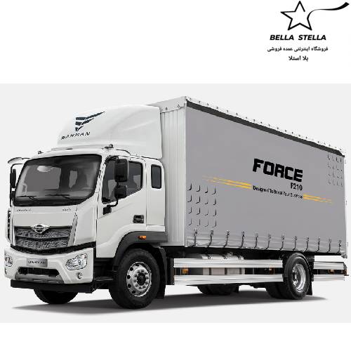 کاربری مسقف چادری با درب بغل -کامیون فورس F210