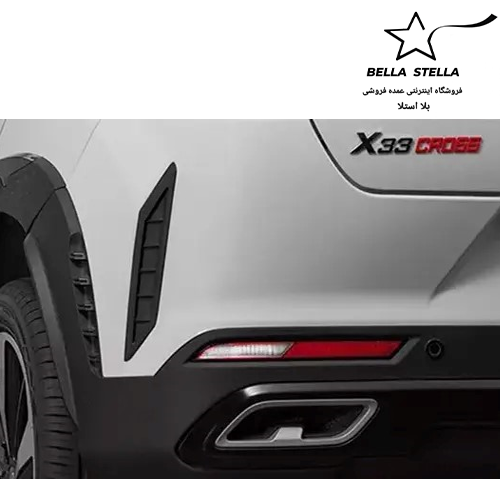 ام وی ام X33 کراس اتومات - تصویر 4