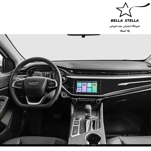 آریزو ۵ fl - تصویر 6