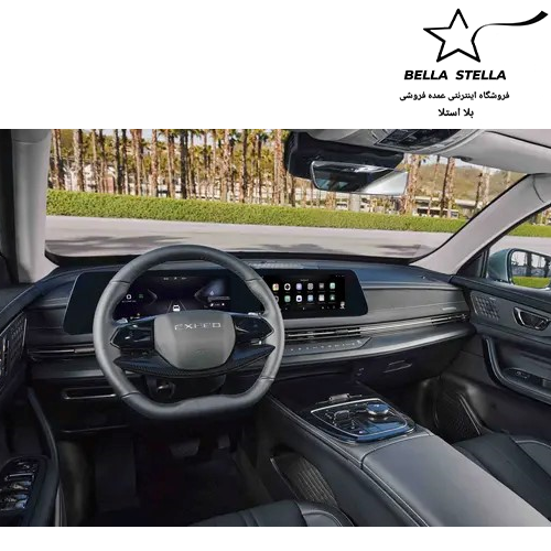 اکستریم LX - تصویر 7