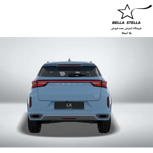 اکستریم LX - تصویر 5