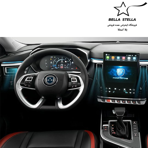 FMC T5 - تصویر 5