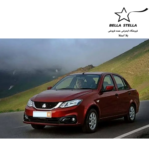 ساینا اتومات - تصویر 2