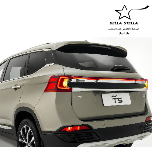 فردا SX5 - تصویر 2