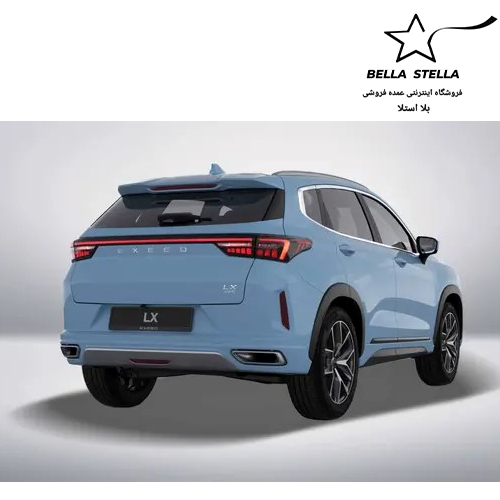 اکستریم LX - تصویر 4