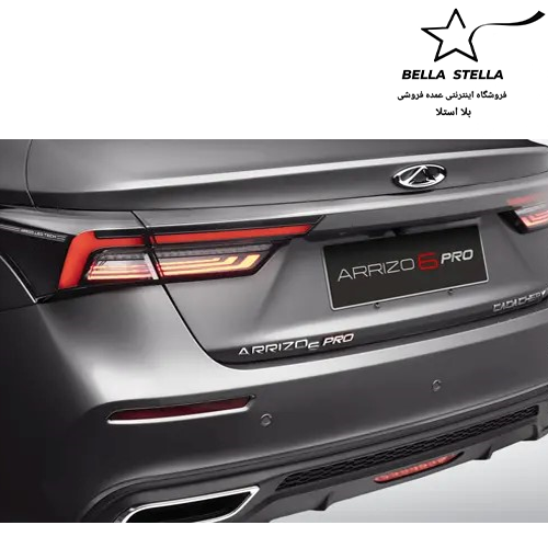 آریزو ۶ پرو - تصویر 5