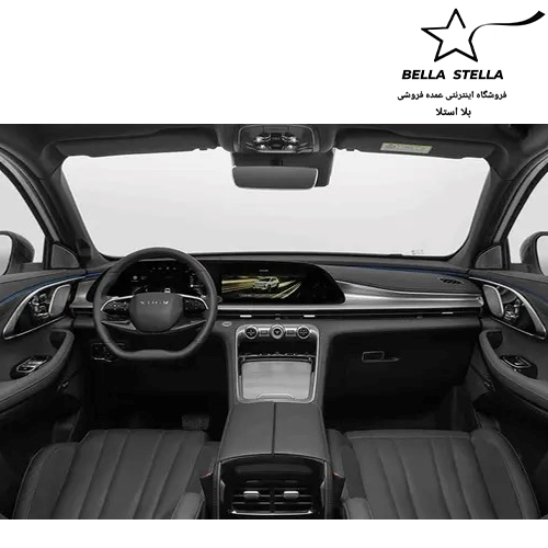 اکستریم TXL - تصویر 5