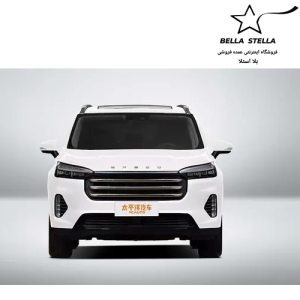 اکستریم VX