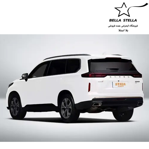 اکستریم VX - تصویر 4