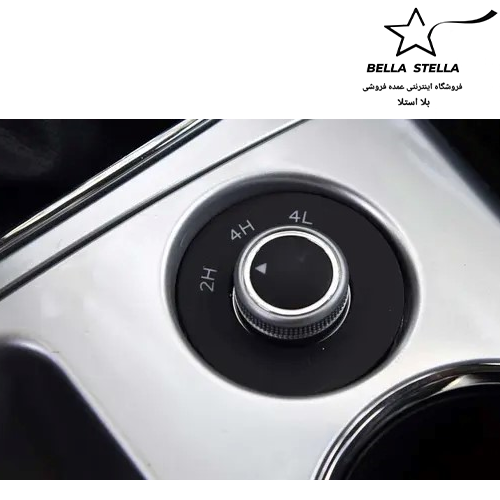 کلوت اتومات - تصویر 5