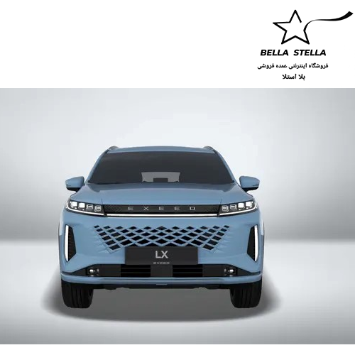 اکستریم LX - تصویر 2