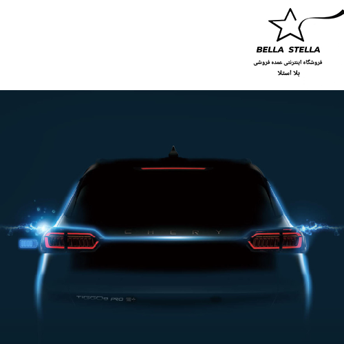 تیگو ۸ پرومکس هیبرید - تصویر 4