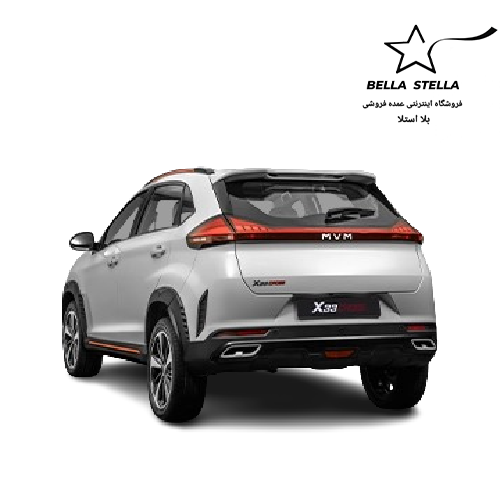 ام وی ام X33 دنده - تصویر 3