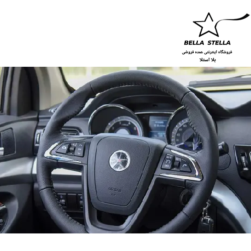 کلوت اتومات - تصویر 3