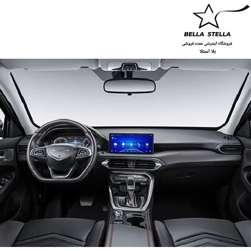 ریسپکت ۲ - تصویر 4