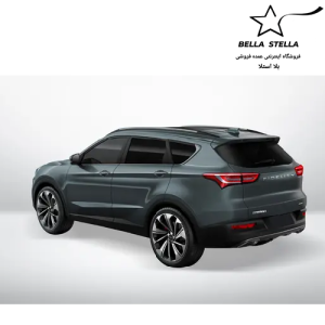 فیدلیتی پرایم ۵ نفره