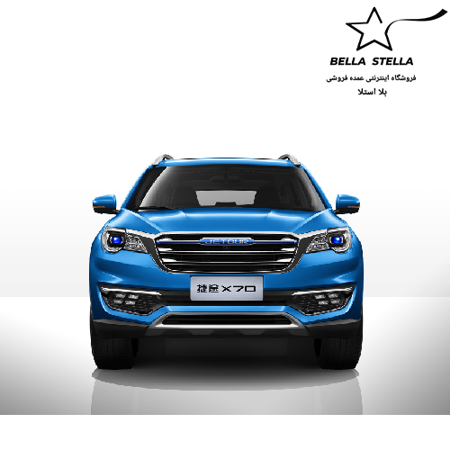 فیدلیتی پرایم ۷ نفره - تصویر 4