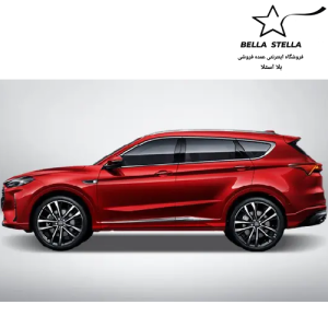 فیدلیتی پرستیژ ۷ نفره