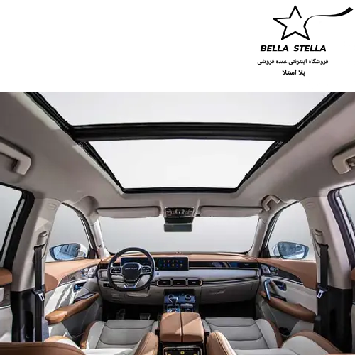 فیدلیتی پرستیژ ۷ نفره - تصویر 4