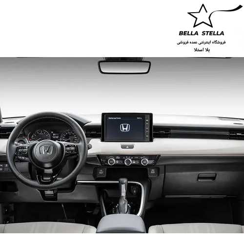 مشخصات فنی هوندا وزل - تصویر 7