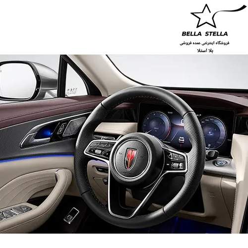 هونگچی H5 - تصویر 6