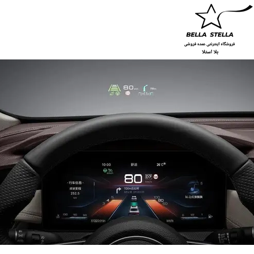 هونگچی H5 - تصویر 7