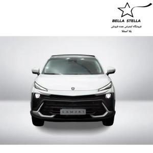 لاماری هیبرید