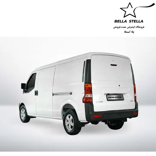 ون اینرودز - تصویر 2