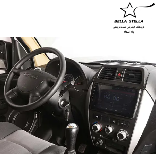 ون اینرودز - تصویر 4