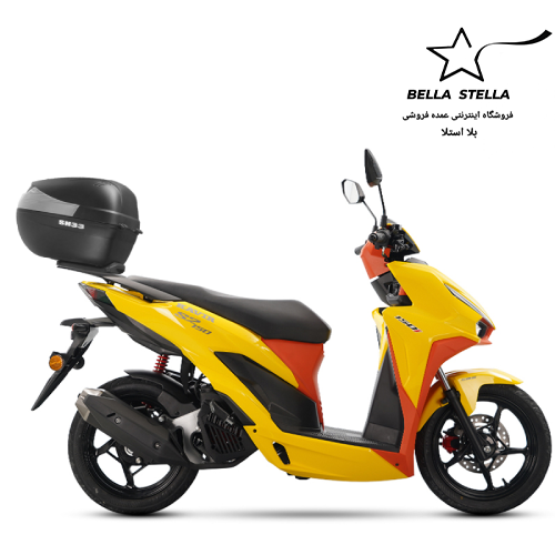 اس2 ای‌دی‌وی 150