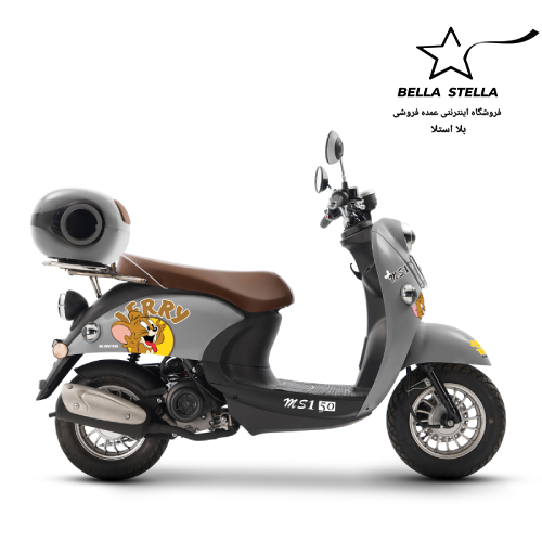 ام‌‌‌اس‌وان 50