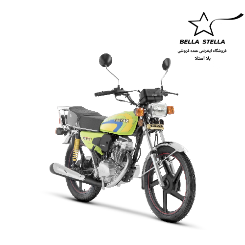 پرواز-احسان-سحر 125 (استارتی) (ABS)