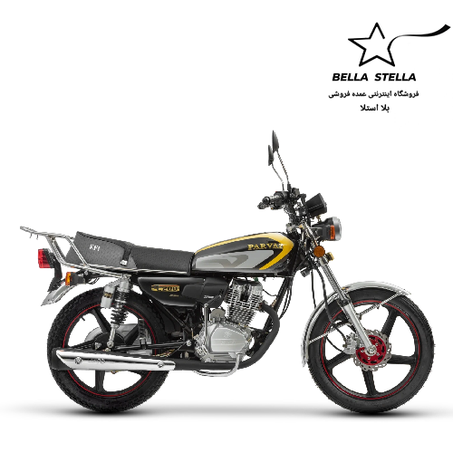 پرواز - احسان- سحر 200