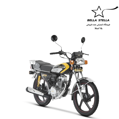 پرواز-احسان-سحر 125 (هندلی) (ABS)