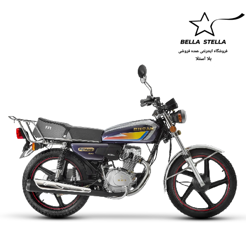 پرواز-احسان-سحر 125 (هندلی) (ABS)