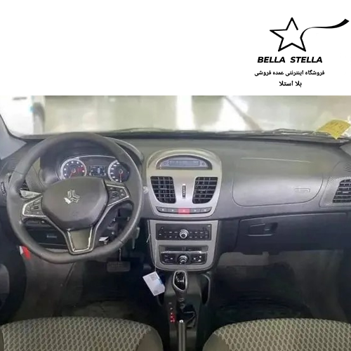 ساینا اتومات - تصویر 3