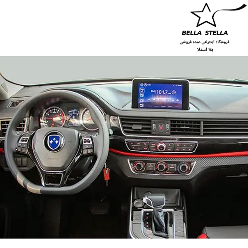 فردا SX5 - تصویر 4