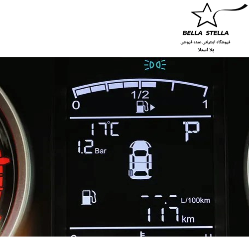 فردا SX5 - تصویر 5