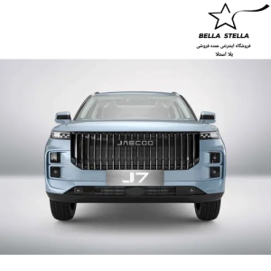 لوکانو L7
