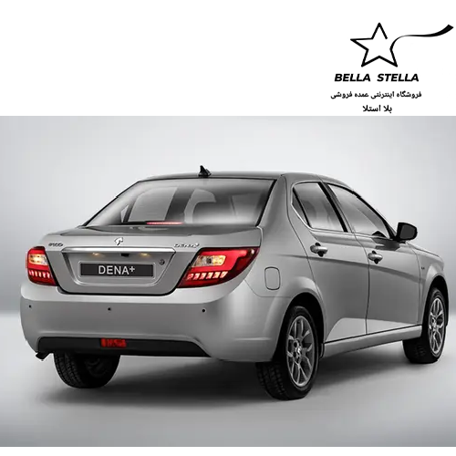 دنا پلاس دنده ای - تصویر 3