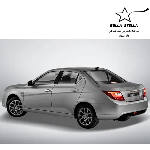 دنا پلاس دنده ای - تصویر 4