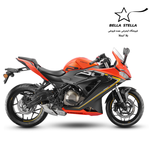 اس‌آر‌کی 249 آرآر