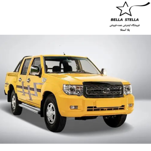 پیکاپ زامیاد کارون
