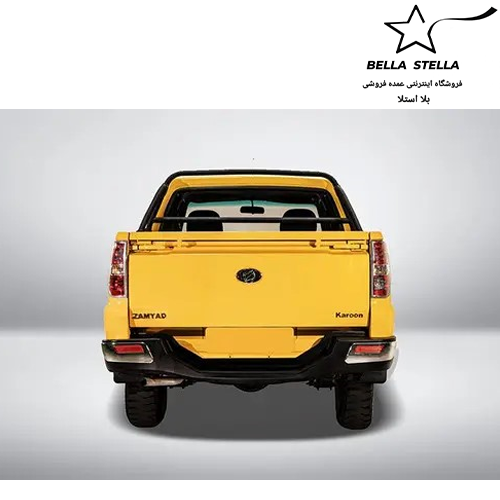 پیکاپ زامیاد کارون - تصویر 4