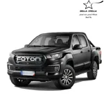 فوتون اتومات تونلندG7