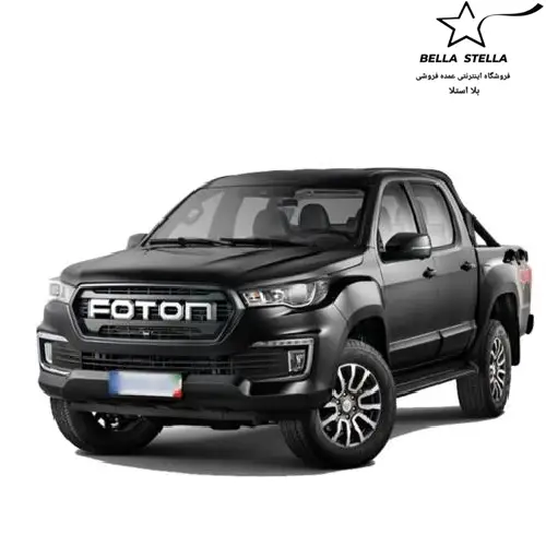 فوتون اتومات تونلندG7